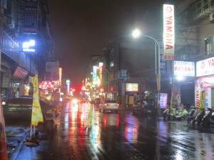 Taipei night view.